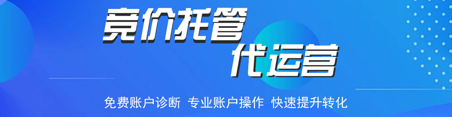 鹿泉朋友圈信息流
