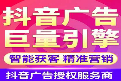 案例分析：如何选择优质的竞价推广公司